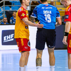 20251204_WISŁA_GOG_1000px_054