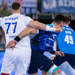 Foto: Pawel Jakubowski  www.pawi.pl