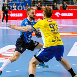 20260301_WISŁA_INDUSTRIA_1000px_073